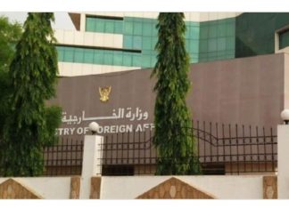 الخارجية تستهجن جرائم مبلشيا الجنجويد وتماديها فى استهداف موسسات الدولة الخارجية تستهجن جرائم مبلشيا الجنجويد وتماديها فى استهداف موسسات الدولة