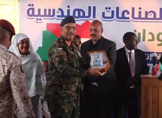 تدشين معرض مجموعة جياد للصناعات الهندسية في بورتسودان تدشين معرض مجموعة جياد للصناعات الهندسية في بورتسودان