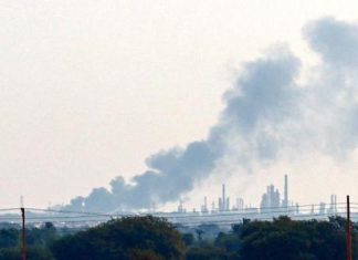 الجيش السوداني يتهم قوات الدعم السريع بإحراق مصفاة الجيلي الجيش السوداني يتهم قوات الدعم السريع بإحراق مصفاة الجيلي