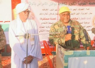 تدشين الحملة القومية لمكافحة نواقل الأمراض للولايات من القضارف تدشين الحملة القومية لمكافحة نواقل الأمراض للولايات من القضارف