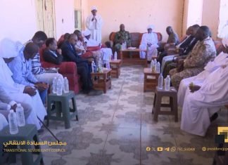 عضو مجلس السيادة صلاح الدين آدم يثمن دور الإدارة الأهلية في الحفاظ على وحدة السودان عضو مجلس السيادة صلاح الدين آدم يثمن دور الإدارة الأهلية في الحفاظ على وحدة السودان