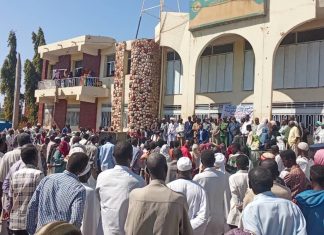 إتحاد شباب السودان بولاية شمال كردفان والهيئة الشبابية لدعم وإسناد القوات المسلحة ينظمان مسيرة استنكار للقرارات الامريكية إتحاد شباب السودان بولاية شمال كردفان والهيئة الشبابية لدعم وإسناد القوات المسلحة ينظمان مسيرة استنكار للقرارات الامريكية