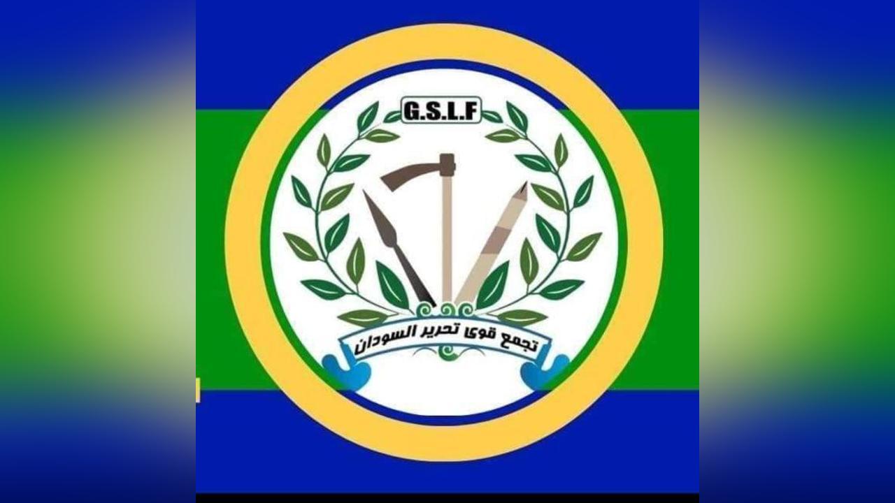 تجمع قوى تحرير السودان: الإنتصارات التي تحققت اليوم تؤكد عزيمة القوات المسلحة والقوات المشتركة والمقاومة الشعبية تجمع قوى تحرير السودان: الإنتصارات التي تحققت اليوم تؤكد عزيمة القوات المسلحة والقوات المشتركة والمقاومة الشعبية