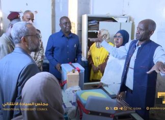 عضو مجلس السيادة صلاح الدين آدم تور يقف علي تطوير المرافق الخدمية بمحليات سنار عضو مجلس السيادة صلاح الدين آدم تور يقف علي تطوير المرافق الخدمية بمحليات سنار