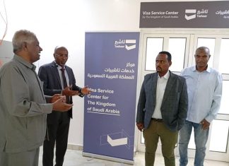جهاز المغتربين يقف على ترتيبات بداية عمل التأشيرات إلى المملكة العربية السعودية جهاز المغتربين يقف على ترتيبات بداية عمل التأشيرات إلى المملكة العربية السعودية