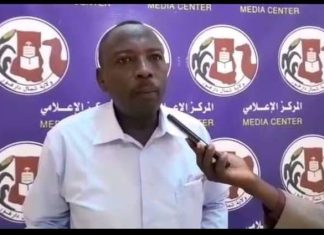 حكومة شمال دارفور تحتسب امين مجلس الأشخاص ذوي الإعاقة حكومة شمال دارفور تحتسب امين مجلس الأشخاص ذوي الإعاقة