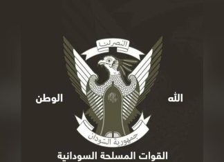 الناطق الرسمي باسم القوات المسلحة يؤكد أن إرادة الشعب السوداني قادرة على دحر مليشيا آل دقلو نهائيا و إعادة الإعمار الناطق الرسمي باسم القوات المسلحة يؤكد أن إرادة الشعب السوداني قادرة على دحر مليشيا آل دقلو نهائيا و إعادة الإعمار