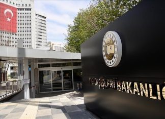 تركيا تدين بشدة استهداف المستشفى السعودي في الفاشر بالسودان تركيا تدين بشدة استهداف المستشفى السعودي في الفاشر بالسودان