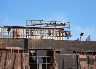 الأمم المتحدة: استهداف الدعم السريع مستشفى بالفاشر انتهاك للقانون الأمم المتحدة: استهداف الدعم السريع مستشفى بالفاشر انتهاك للقانون