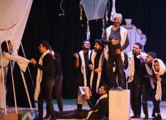 “المهرجان المسرحي الدولي لشباب الجنوب”: 50 عرضاً "المهرجان المسرحي الدولي لشباب الجنوب": 50 عرضاً