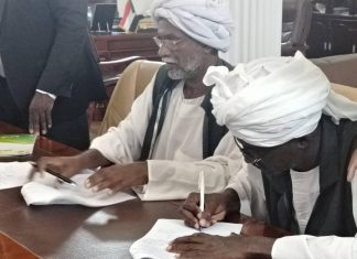 حكومة الشمالية توقع عقد شراكة مع شركة الحطاب للإنتاج الزراعي حكومة الشمالية توقع عقد شراكة مع شركة الحطاب للإنتاج الزراعي