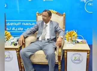 وزير الاستثمار: نرحب بالشراكات لنهضة نهر النيل وزير الاستثمار: نرحب بالشراكات لنهضة نهر النيل