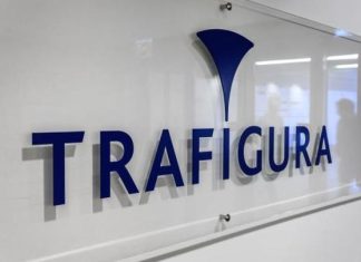 محكمة سويسرية تدين ترافيغورا لتجارة السلع ومديرها السابق بالرشوة محكمة سويسرية تدين ترافيغورا لتجارة السلع ومديرها السابق بالرشوة