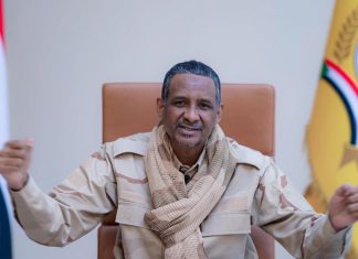 حميدتي يقر بخسائر قواته في الخرطوم ويتوعد بـ”استلام مناطق محددة” حميدتي يقر بخسائر قواته في الخرطوم ويتوعد بـ"استلام مناطق محددة"