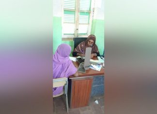 التأمين الصحي بكسلا يدشن خدمات النساء والتوليد بمحلية ريفي اروما التأمين الصحي بكسلا يدشن خدمات النساء والتوليد بمحلية ريفي اروما