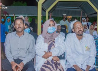 منظمة نهضة مروي الخيرية تنظم يوماً صحياً بمستشفى أمري الجديدة منظمة نهضة مروي الخيرية تنظم يوماً صحياً بمستشفى أمري الجديدة