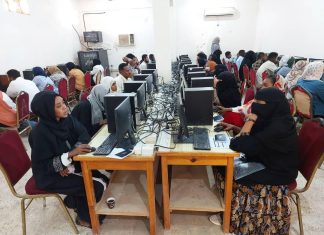 جامعة الشرق للعلوم والتكنولوجيا تستضيف امتحانات المجلس الطبي السوداني جامعة الشرق للعلوم والتكنولوجيا تستضيف امتحانات المجلس الطبي السوداني