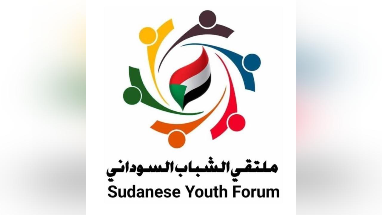 هيئة ملتقى الشباب تعقد ورشة خطة اعمار ولاية الخرطوم هيئة ملتقى الشباب تعقد ورشة خطة اعمار ولاية الخرطوم