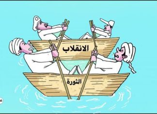 نزاع الشرعيّة بعد نزاع السلاح في السودان نزاع الشرعيّة بعد نزاع السلاح في السودان