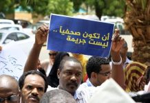 الصحافيون السودانيون وجحيم الحرب المتواصل الصحافيون السودانيون وجحيم الحرب المتواصل