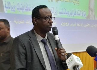 توجيهات للعاملين بالتخطيط العمراني بالجزيرة الأسبوع المقبل توجيهات للعاملين بالتخطيط العمراني بالجزيرة الأسبوع المقبل