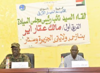نائب رئيس مجلس السيادة يشيد بتضحيات المؤسسة العسكرية نائب رئيس مجلس السيادة يشيد بتضحيات المؤسسة العسكرية