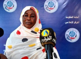 استشارية الطفل تدين قصف الأطفال بجنوب كردفان استشارية الطفل تدين قصف الأطفال بجنوب كردفان