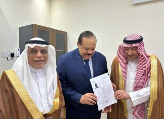 تعديلات مفاجئة في تأشيرات زيارة السعودية للسودان ودول أخرى تعديلات مفاجئة في تأشيرات زيارة السعودية للسودان ودول أخرى
