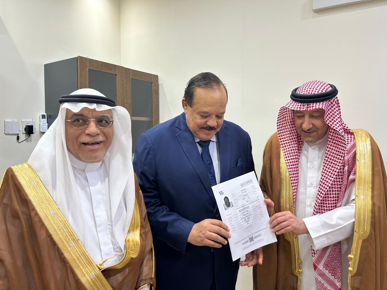 تعديلات مفاجئة في تأشيرات زيارة السعودية للسودان ودول أخرى تعديلات مفاجئة في تأشيرات زيارة السعودية للسودان ودول أخرى