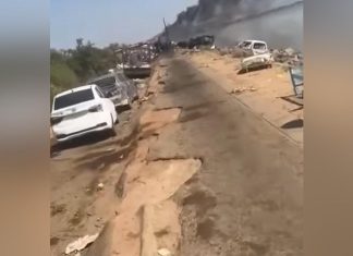 ضربات جوية للجيش السوداني على الدعم السريع ضربات جوية للجيش السوداني على الدعم السريع