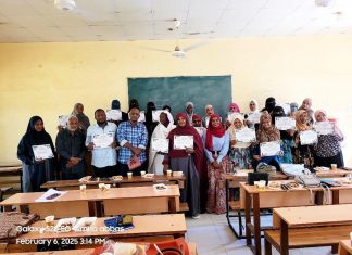 اختتام الدورة الثانية لاختبار المعرفة التعليمية بالدامر اختتام الدورة الثانية لاختبار المعرفة التعليمية بالدامر