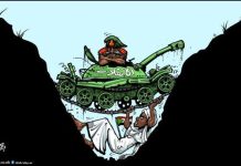 الردّة في السودان إلى منصّة 1989 الردّة في السودان إلى منصّة 1989