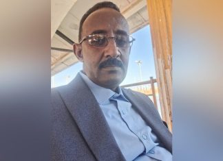 مجلس الصحوة يستنكر التآمر الإماراتي ويشيد بعقار مجلس الصحوة يستنكر التآمر الإماراتي ويشيد بعقار