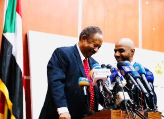 “صمود” تحالف سياسي جديد بقيادة حمدوك في السودان "صمود" تحالف سياسي جديد بقيادة حمدوك في السودان