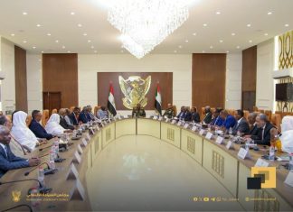 الحكومة السودانية تتراجع عن قرار بشان حكومات الولايات الحكومة السودانية تتراجع عن قرار بشان حكومات الولايات
