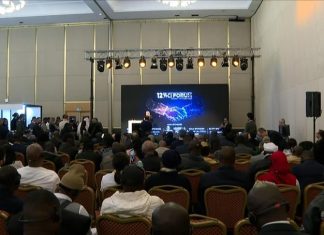 إسطنبول.. انطلاق فعاليات المنتدى 12 للتعاون التركي الإفريقي إسطنبول.. انطلاق فعاليات المنتدى 12 للتعاون التركي الإفريقي