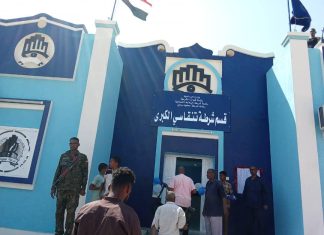 افتتاح قسم شرطة تنقاسي بمروي من قبل الوالي والشرطة افتتاح قسم شرطة تنقاسي بمروي من قبل الوالي والشرطة