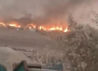 قتلى في هجوم للدعم السريع على مخيم زمزم قتلى في هجوم للدعم السريع على مخيم زمزم