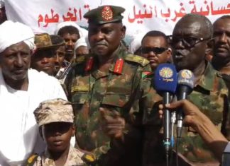 والي الخرطوم يستقبل قافلة قبيلة الحسانية المتواجدين في غرب النيل والي الخرطوم يستقبل قافلة قبيلة الحسانية المتواجدين في غرب النيل