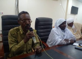 لقاء تنويري لمديري المدارس للاحتفال بعيد العلم لقاء تنويري لمديري المدارس للاحتفال بعيد العلم