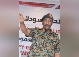 تعديلات الوثيقة الدستورية والفترة الانتقالية في السودان تعديلات الوثيقة الدستورية والفترة الانتقالية في السودان