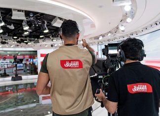 نقابة الصحفيين تحذر من استهداف الإعلام بعد حظر الشرق نقابة الصحفيين تحذر من استهداف الإعلام بعد حظر الشرق