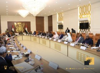 ينشر “تاق برس” التفاصيل الكاملة لتعديلات الوثيقة الدستورية في السودان ينشر “تاق برس” التفاصيل الكاملة لتعديلات الوثيقة الدستورية في السودان