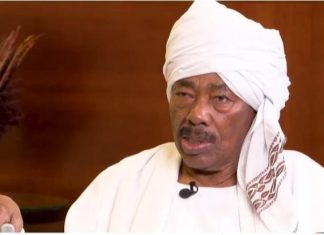 الأمة القومي يطيح برئيس الحزب “برمة ناصر” ويكلف بدلاً له الأمة القومي يطيح برئيس الحزب “برمة ناصر” ويكلف بدلاً له