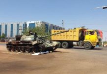 فك حصار الدلنج… الجيش السوداني يتقدم لربط المدن المحاصرة فك حصار الدلنج... الجيش السوداني يتقدم لربط المدن المحاصرة