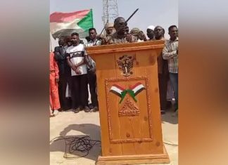 قيادات محلية تؤكد دعمها للقوات المسلحة ورفض الحكومة الموازية قيادات محلية تؤكد دعمها للقوات المسلحة ورفض الحكومة الموازية