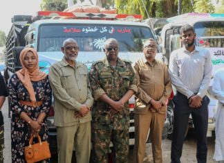 ولاية الجزيرة تتسلم قافلة مساعدات طبية وغذائية ولاية الجزيرة تتسلم قافلة مساعدات طبية وغذائية