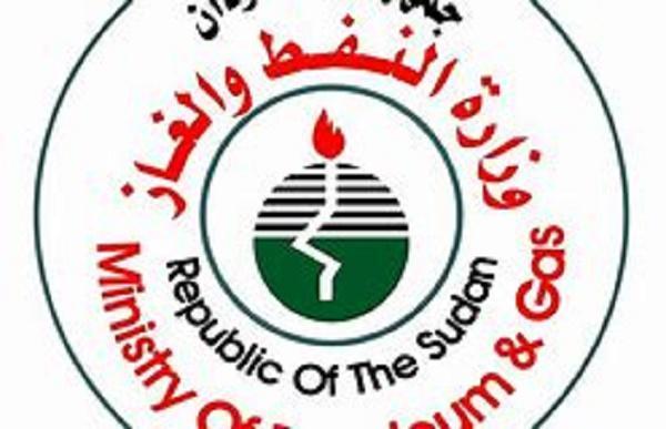 شركة النيل للبترول تطلق مبادرة خدمية لتوفير اسطوانات الغاز بالجزيرة شركة النيل للبترول تطلق مبادرة خدمية لتوفير اسطوانات الغاز بالجزيرة