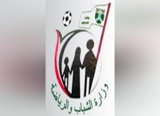 مجلس شباب بحر أبيض ومنظمة الحلول المبتكرة يوفران فرص للشباب مجلس شباب بحر أبيض ومنظمة الحلول المبتكرة يوفران فرص للشباب