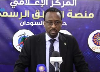 وزير الإعلام يكشف عن خطة لإعادة بناء الإعلام القومي في السودان وزير الإعلام يكشف عن خطة لإعادة بناء الإعلام القومي في السودان